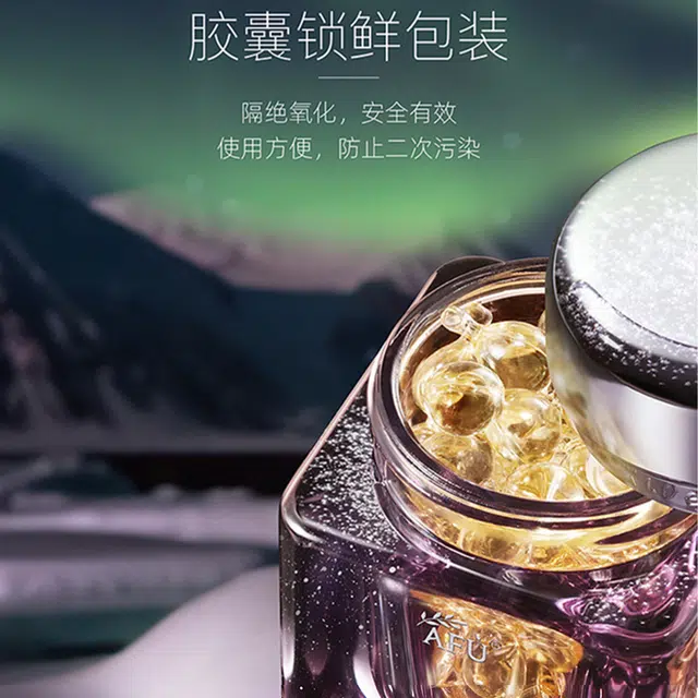 42+6+30ml*2