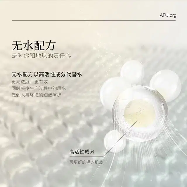 3060
