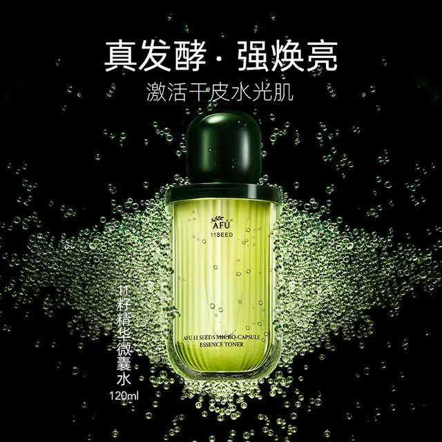 30ml
