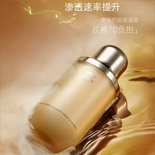 11 120ml+120ml+15ml