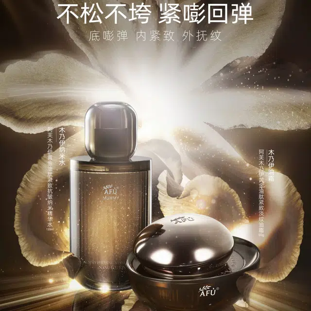 120ml+50g+4215g