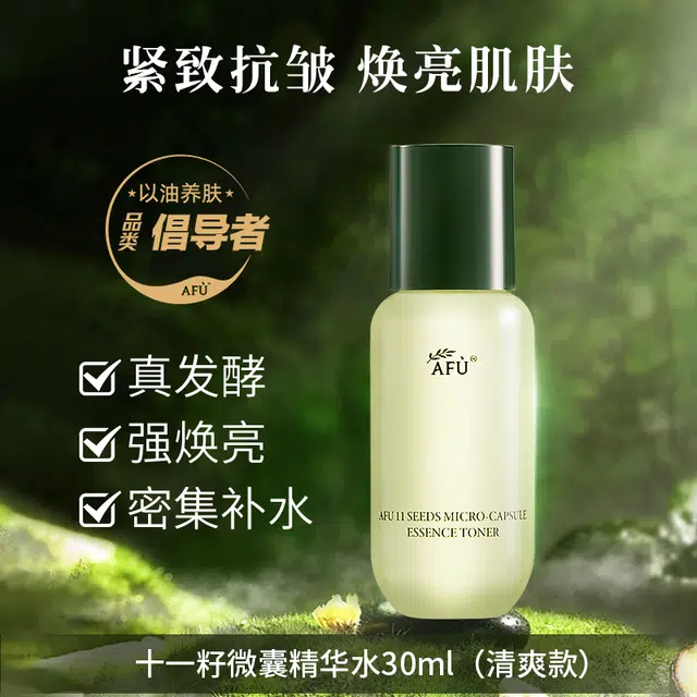 30ml