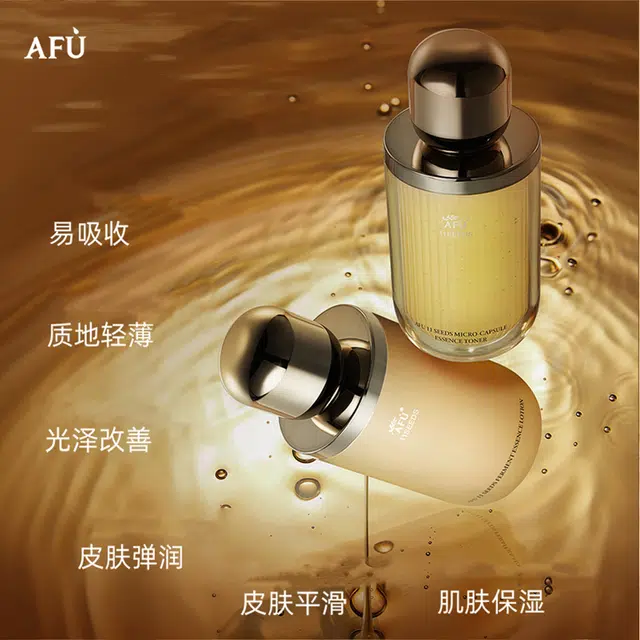 11 120ml+120ml+15ml