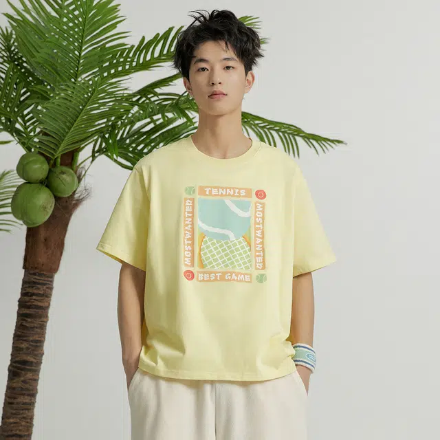 MostwantedLab T