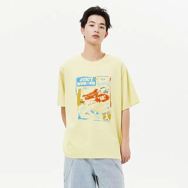 MostwantedLab T