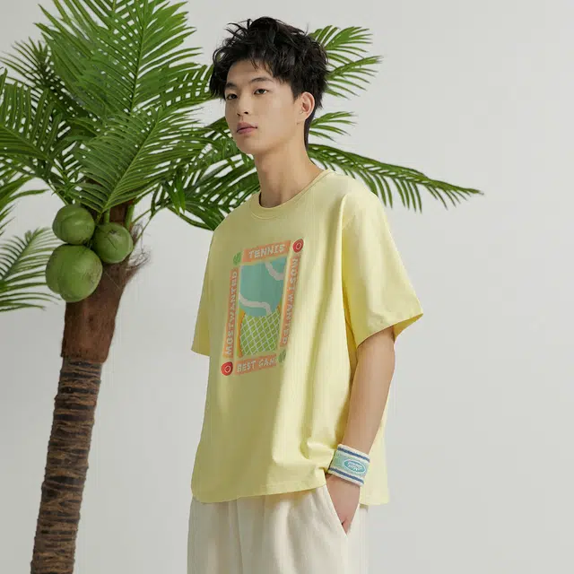 MostwantedLab T