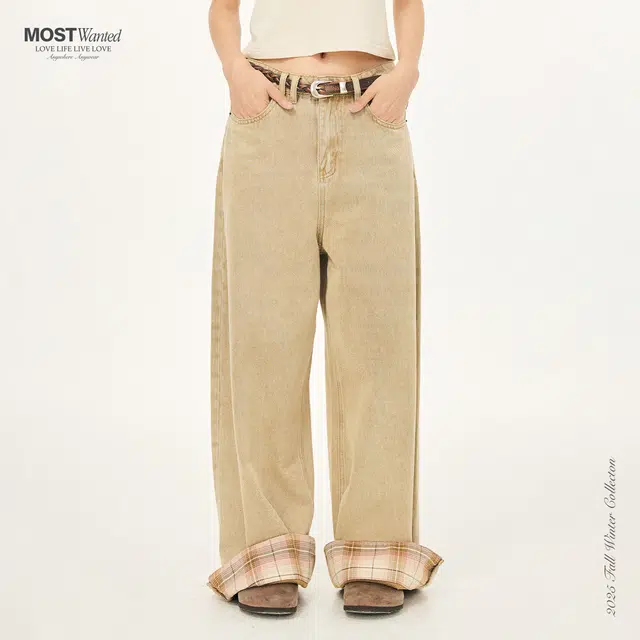MostwantedLab