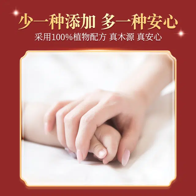 慕瑾日记 一次性洗脸巾 加大加厚绵柔巾 珍珠纹清洁洗脸婴儿成人干湿两用家用宿舍通用