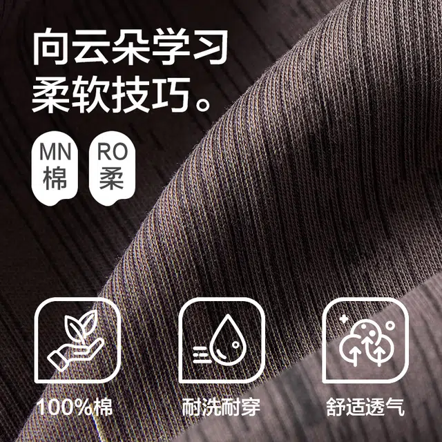 恒源祥 翻领可外穿家居亲肤棉柔上衣舒适宽松透气下衣睡衣套装 男款 黑色