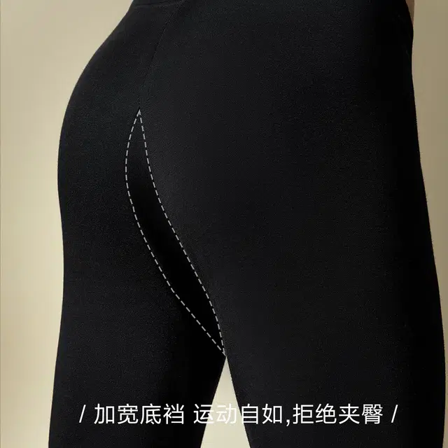 恒源祥 纯色圆领套头加绒加厚上衣松紧腰长裤保暖套装 男款 墨黑