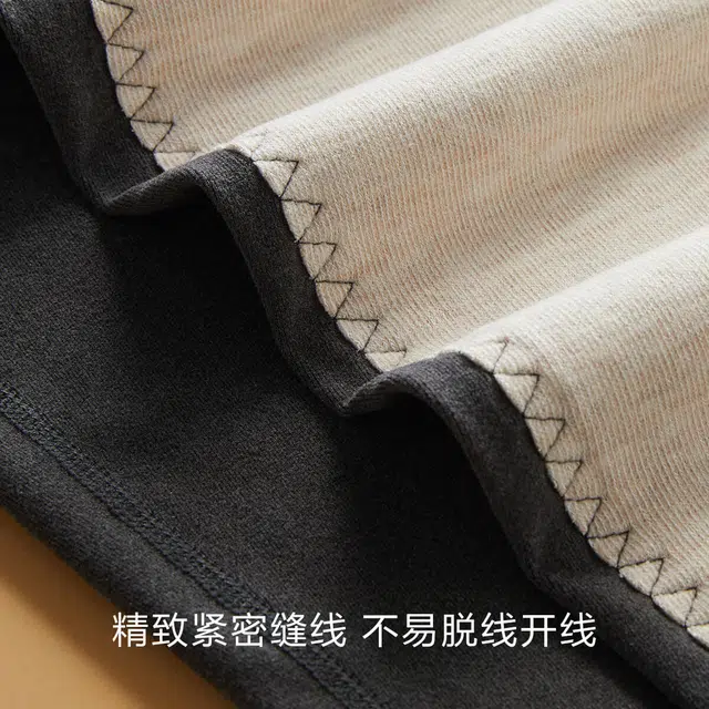 恒源祥 拼接防寒保暖裤 男款
