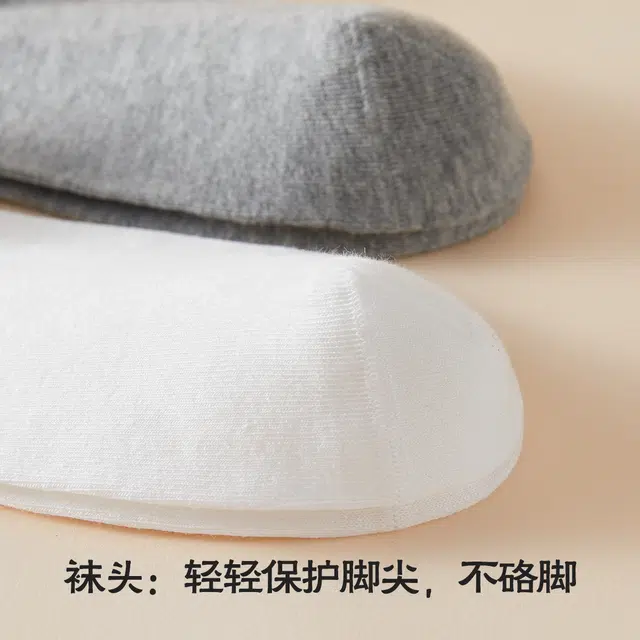 恒源祥 纯棉抑菌防臭透气简约百搭休闲运动不掉跟中筒袜 女款