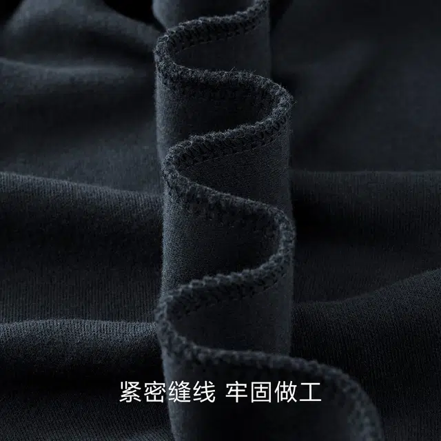恒源祥 纯棉抑菌薄款中腰修身保暖裤 男款