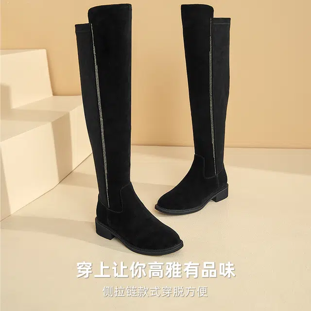 DG 4cm