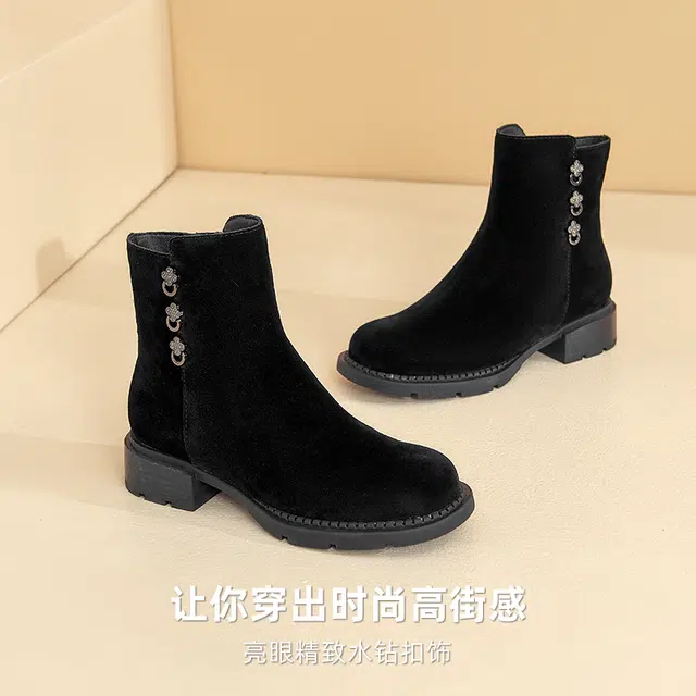 DG 4cm