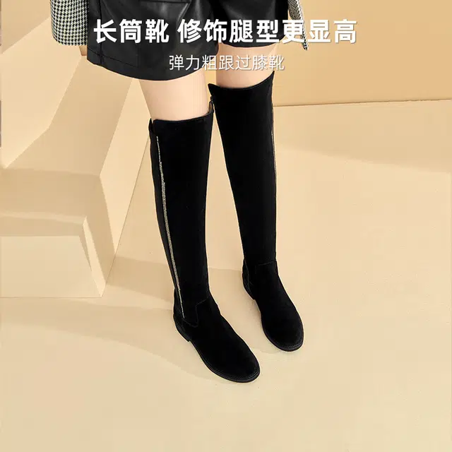 DG 4cm