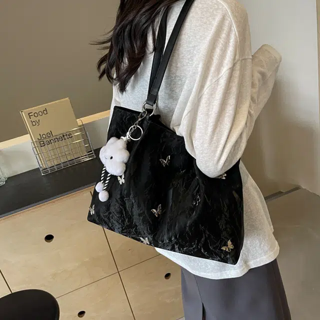 safiya Tote