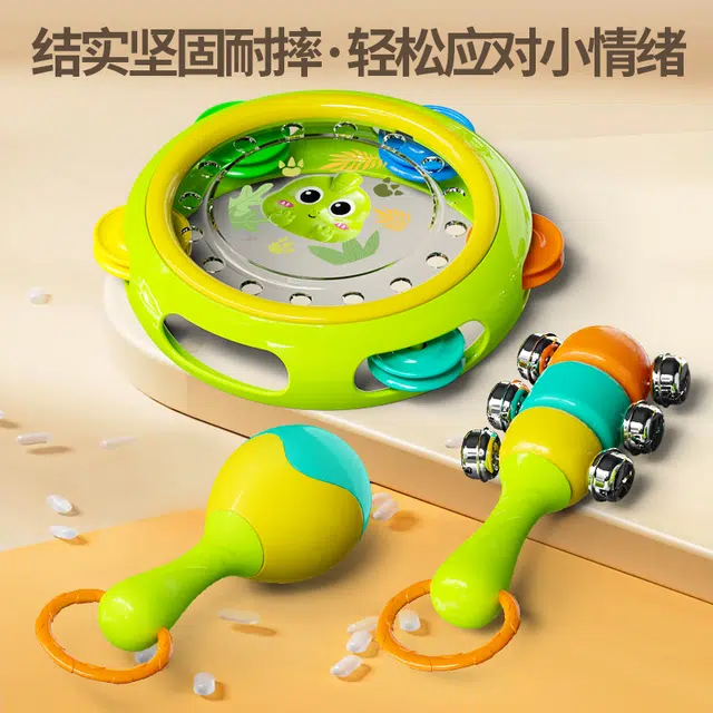 古欧 婴儿手摇铃宝宝抓握训练 小沙锤 早教益智玩具