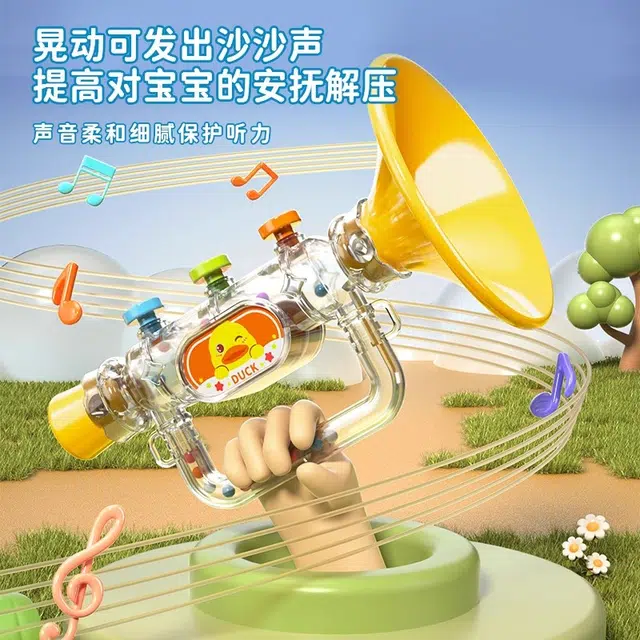 古欧 小黄鸭喇叭 吹吹乐多种乐器 音律启蒙 学习发音 早教益智玩具