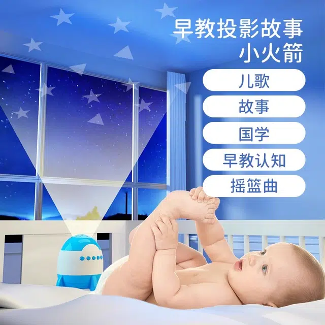 古欧 多功能 脚踏健身架钢琴器 安抚 感官发育 早教益智玩具