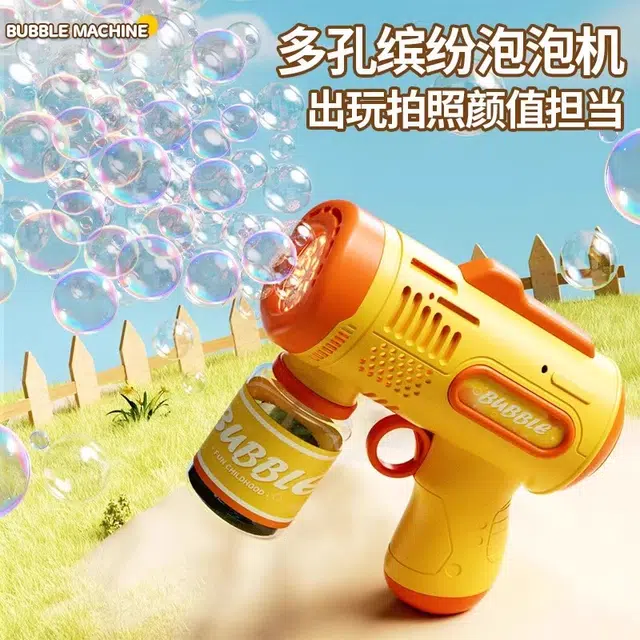 古欧 全自动出泡缤纷圆筒 防漏液设计 泡泡机