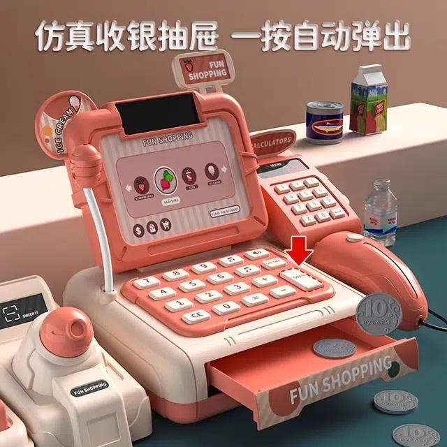 古欧 超市收银机 过家家收银台 数学启蒙 早教益智玩具
