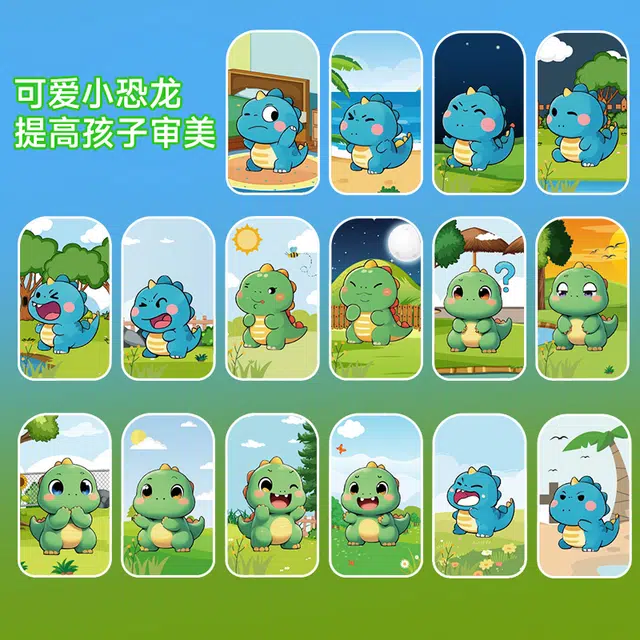古欧 恐龙弹珠游戏机 双人对战 早教益智玩具