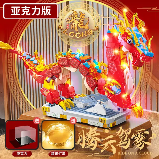 TEMI 2024 T2088