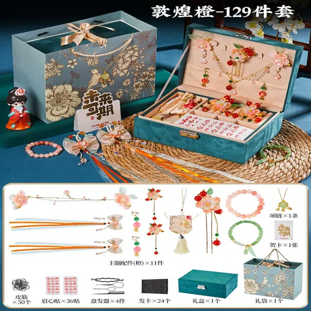 古欧 国潮古风 琉璃珠宝 创意搭配 精美手工设计  高端项链礼盒 早教益智玩具