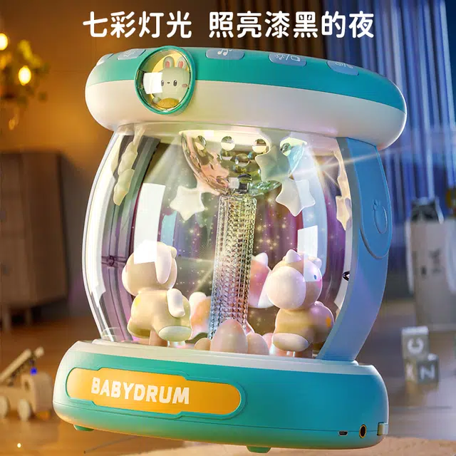 古欧 手拍鼓 旋转木马 音乐 可充电 礼盒装 智能玩具