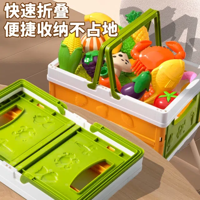 古欧 萌趣水果切乐 创意 早教益智玩具