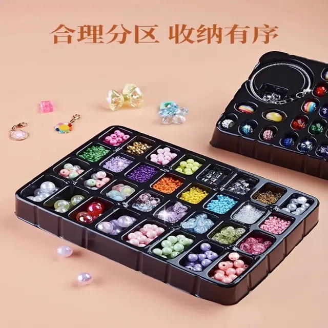 古欧 高端发饰串珠一盒多用宝箱 早教益智玩具