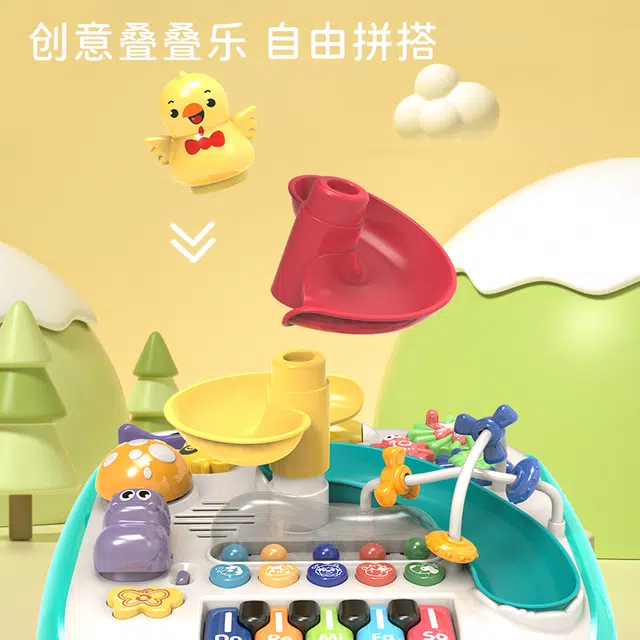 古欧 多功能游戏桌滚滚乐电子琴多合一 陪伴 早教益智玩具