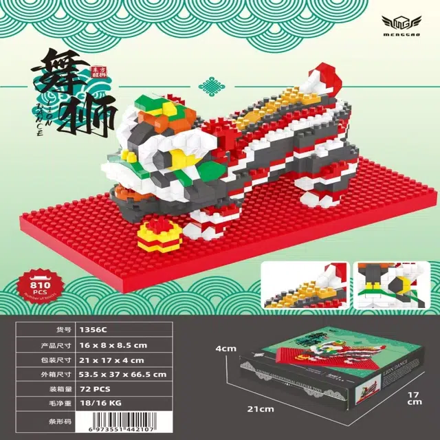 601-1000pcs 1356A