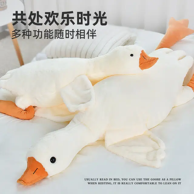 GUOU 130cm160cm