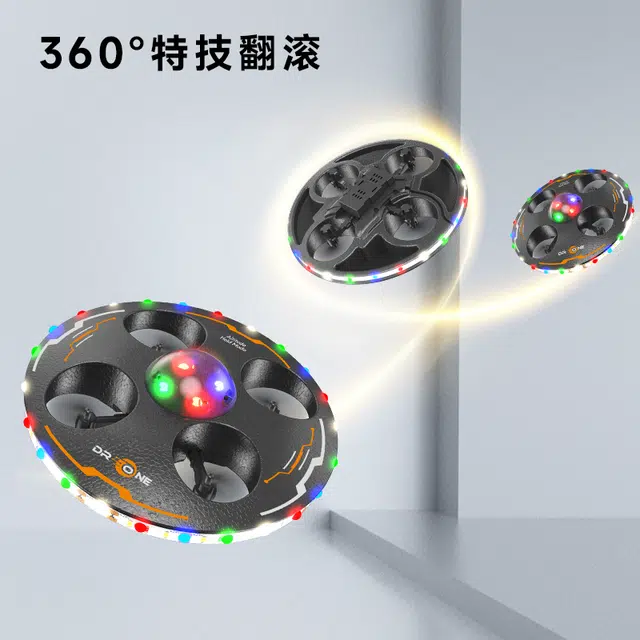 UFO