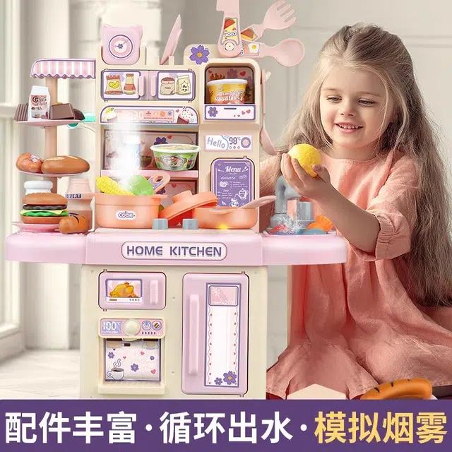 古欧 做饭套装 多功能厨具过家家 可喷雾 早教益智玩具