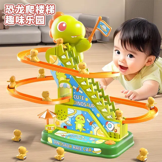 古欧 摇旗恐龙滑滑梯 萌趣可爱 亲子互动启蒙 早教益智玩具