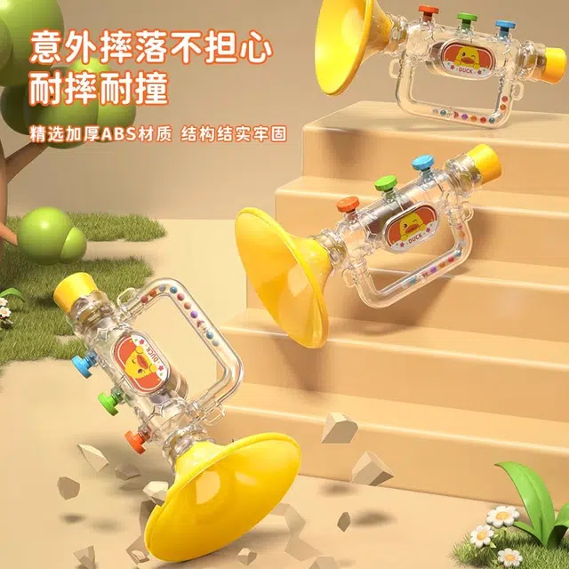 古欧 小黄鸭喇叭 吹吹乐多种乐器 音律启蒙 学习发音 早教益智玩具