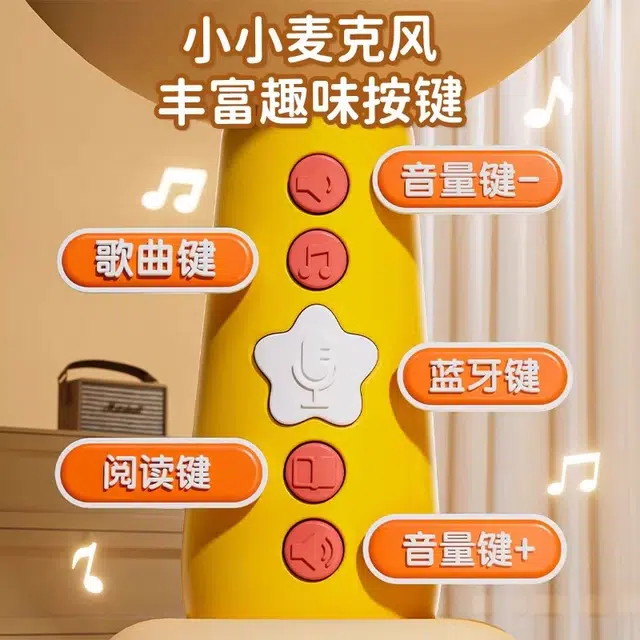 KTV