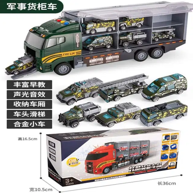 古欧 多功能合金货柜车 声光音乐收纳汽车模型 启蒙认知 早教益智玩具