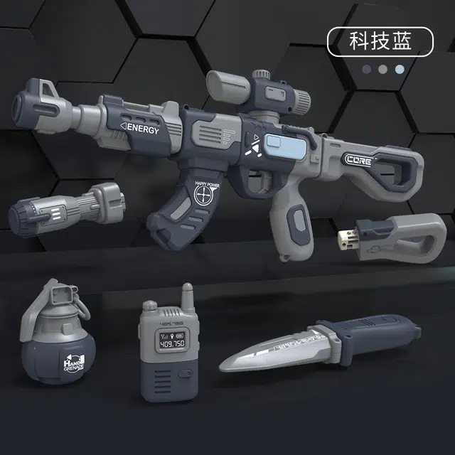 古欧 电动百变磁力拼接高端组合  枪型玩具