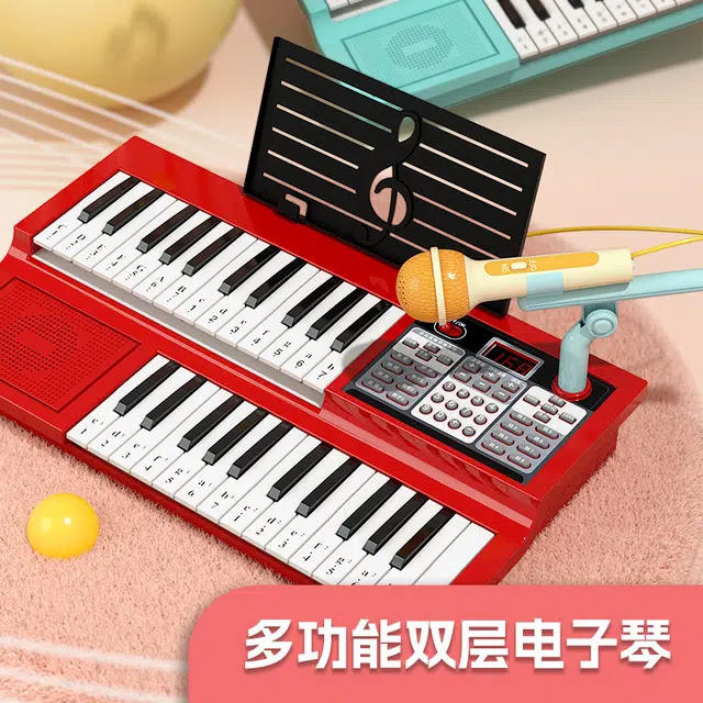 古欧 双层电子琴初学者可弹奏 艺术启蒙 早教益智玩具