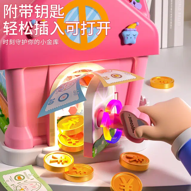 古欧 别墅存钱罐 可存可取 防摔 指纹储蓄罐 大容量 指纹密码 早教益智玩具