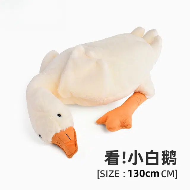 GUOU 130cm160cm