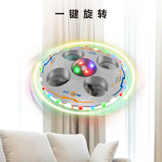 UFO