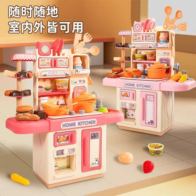 古欧 做饭套装 多功能厨具过家家 可喷雾 早教益智玩具