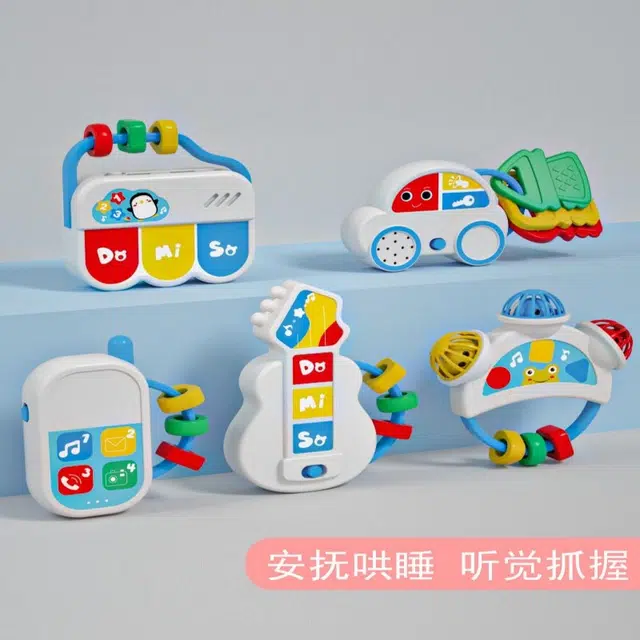 古欧 哄睡神器 可啃咬多功能 音乐 早教益智玩具