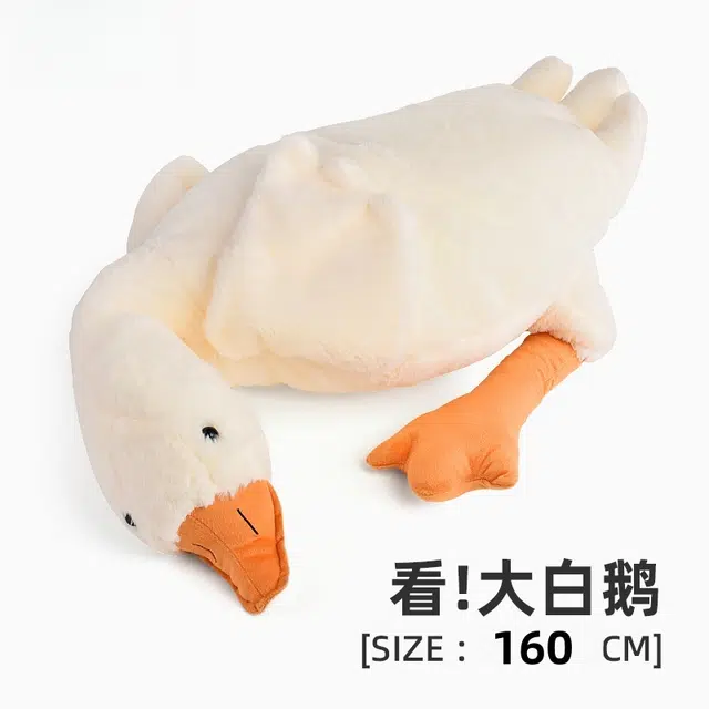 GUOU 130cm160cm
