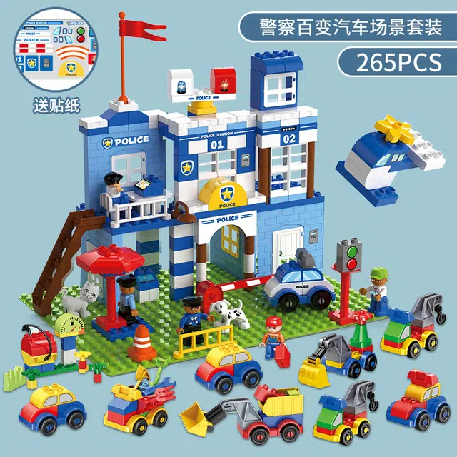 149pcs265pcs PC164-501
